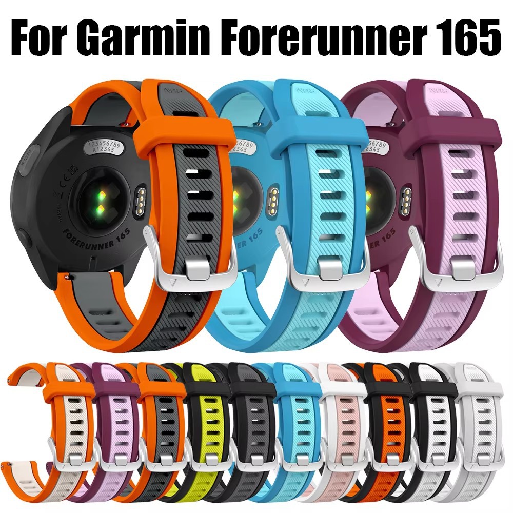 For Jiaming Forerunner 165 Silicone Two-color Strap Forerunner 245 645 Replacement Wristband