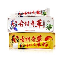 正品古村奇草舒通抑菌膏植物草本精华萃取外用乳膏护足霜20克