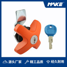 MAKE�C��C���i�����iMK405-06