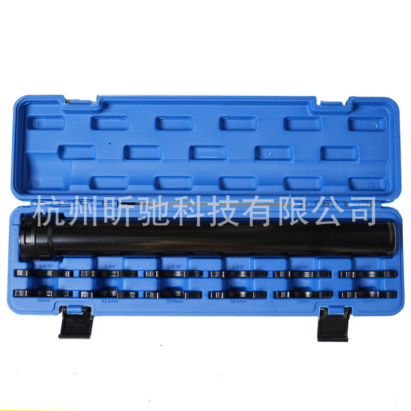 13件套方向机舵杆扳手组套 汽修工具组套 车身底盘工具汽保|undefined