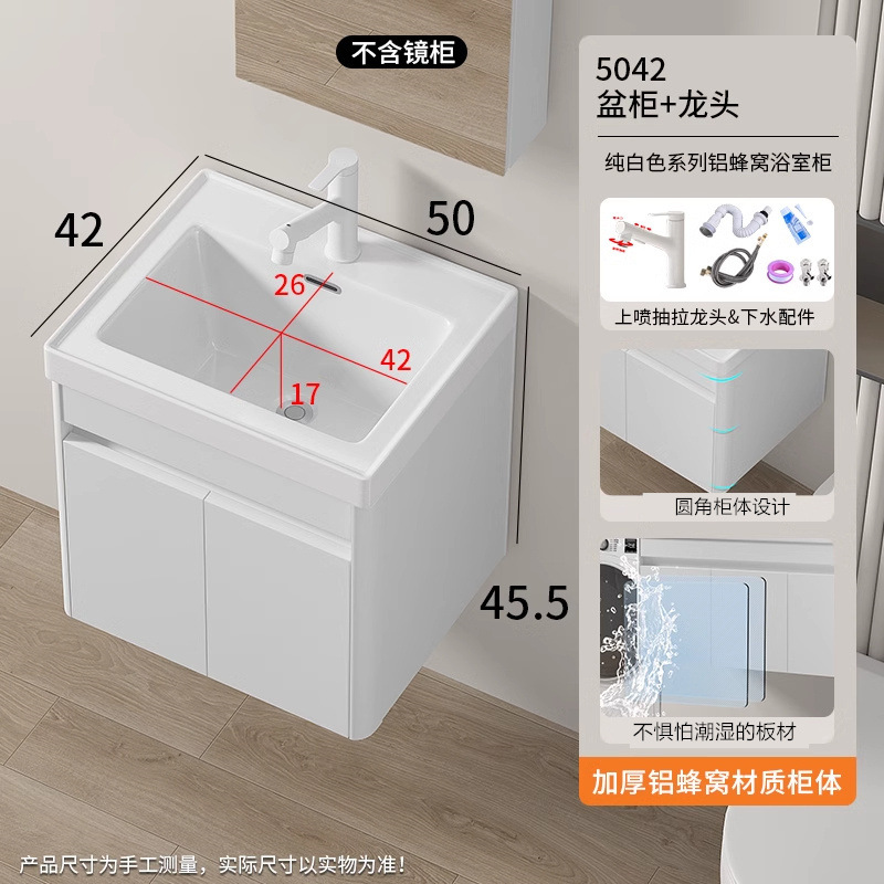 lavabo colgante simple tipo pared balcón armario de lavandería en una parte lavabo con tabla de fricción lavabo cerámica lavabo fregadero