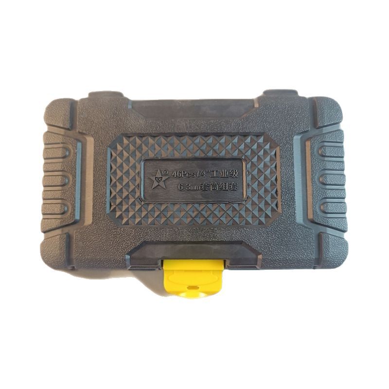 46�����޹��������װһ��������Ͳ���ٰ�������ͷ���޸��๦��