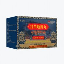 藏药甘草地黄丹古方肌酐丸降肌酐尿蛋白高尿泡沫肾功能中年代发