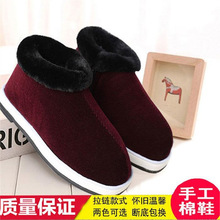 �ֹ���Ь��������Ůʿ�����Ӻ������ůЬһ�_�ł��yǧ�ӵ��޲�Ь