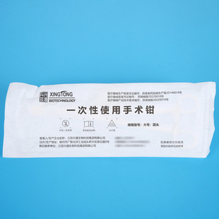 һ����ʹ�����g�Qȡ��еȡ���Q������е�Q�������b���g�Q�����l