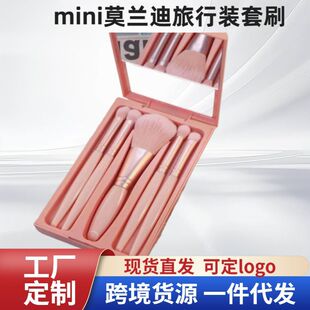 miniĪ�m�������b��ˢ5֧��͸���R�б�yʽ���R�ӻ��yˢ���S�F؛