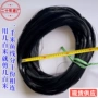 耐用黑色手把海钓钓线