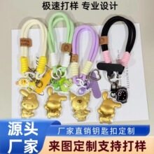 足金999爆款高级精致节日礼品帕恰狗美乐蒂库洛米个性创意定制批