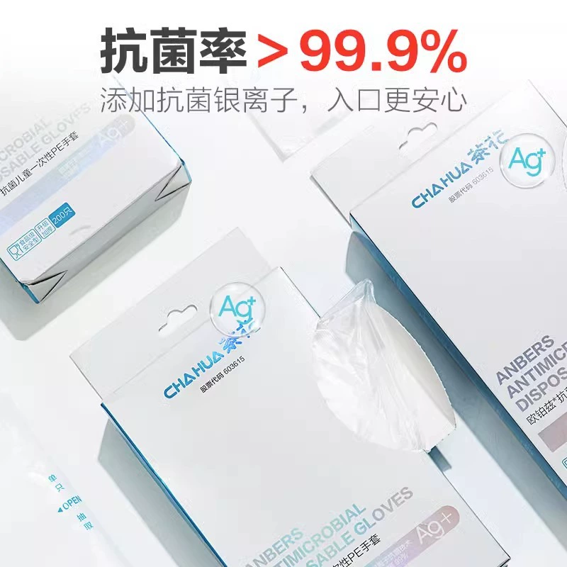 Gong lazy 姳厶楄弻涓€娆℃€ф濂楀姞铡氶