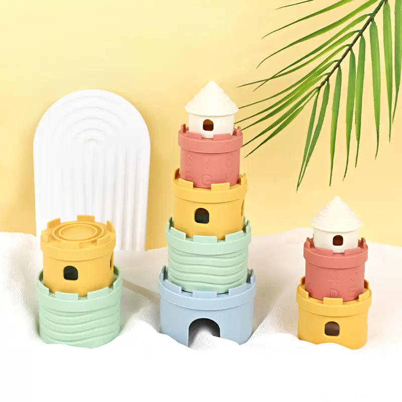 宝宝积木玩具婴儿益智早教儿童层层叠套杯堆叠硅胶城堡叠叠乐牙胶