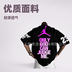 【新客立減】NBAチーム男女スポーツカジュアルラウンドネックtシャツバスケットボール服半袖上着上質生地