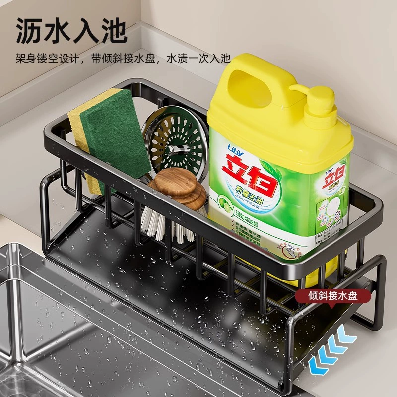 Multifunction Kitchen Drainage Rack with Drain Basket, Stainless Steel Wire Sink Organizer