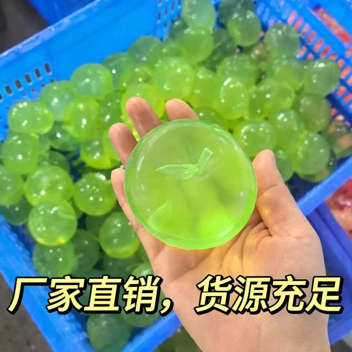 Green tea green apple - maltose squishy