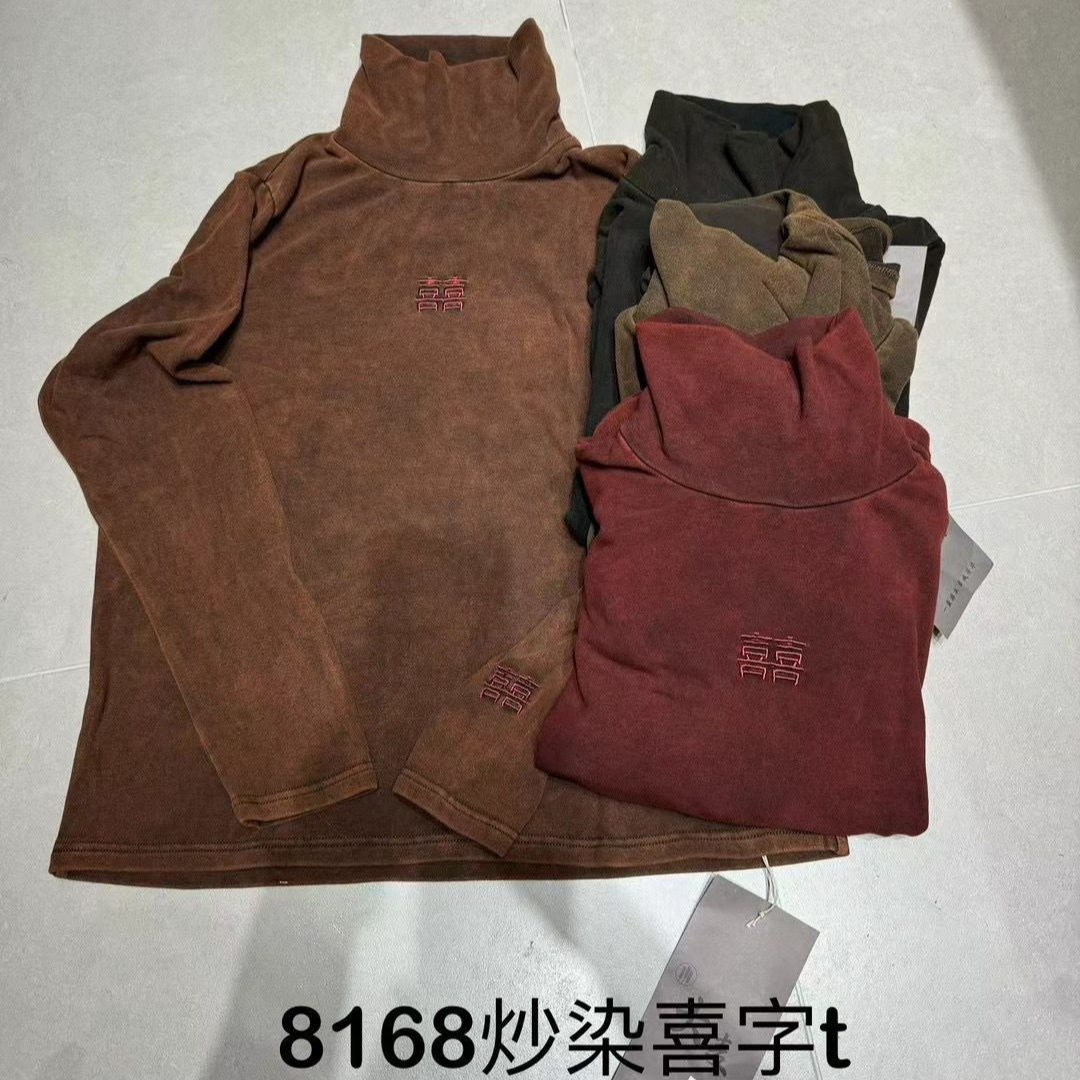 가을 2024 새로운 짧은 기모 셔츠 티셔츠 캐주얼 탑 8168 내부