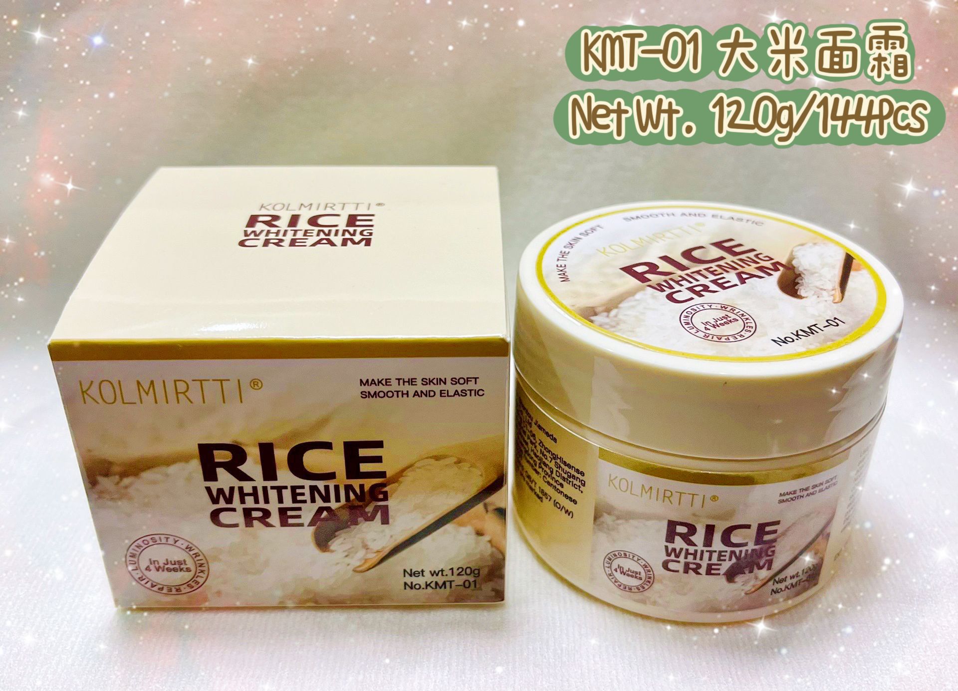 Crema facial hidratante KOLMIRTTI – con leche de burro y colágeno de arroz, nutrición profunda y reparación facial