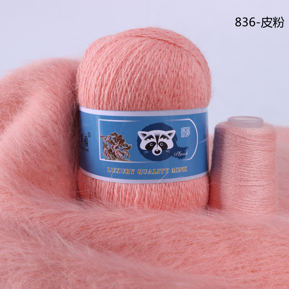 Venta Directa de fábrica medio grueso tejido a mano de lana de visón de lana Bola de lana tejida al por mayor de bricolaje bola de lana gran cantidad de descuento