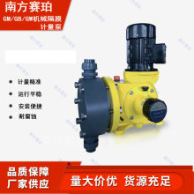 ϷِCеĤӋGM0330PQ1MNNș͸gWö