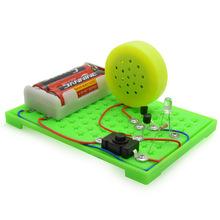 電子通電路模擬警笛聲光報警器 diy科學實驗 科技小制作科普模型