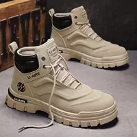 Ботинки Martens стиль English, высокие повседневные, массивная подошва, размеры 39–44