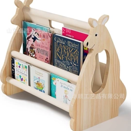 收纳架;收纳盒;盘