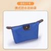 Blue 1st