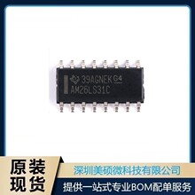 ԭ�b AM26LS31CDRG4 SOP-16 �Ĳ�־��l����ICоƬ AM26LS31C