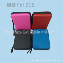 �羳�������R�dNEW3DS 3dsxl 3DSllNDSILLNE�´����Α�C�ռ{��