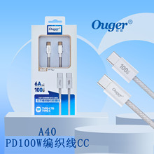 PD35W�������m���O����侀iPhone15/14/13/12Pro�֙C��䔵����x