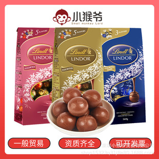 ���İ���ʿ.ɏţ��ܛ�Ļ�Ϻ��ɿ���569g����؛��cϲ�ǶY�����l