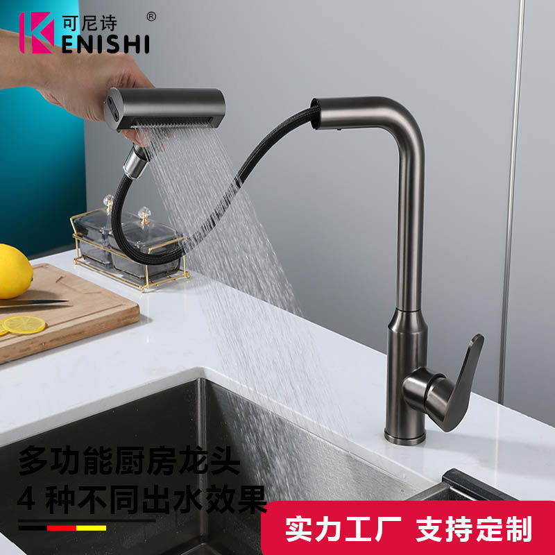 E-Commerce one-piece delivery stainless steel kitchen faucet Feiyu waterfall water washing basin faucet scraping washing dishes