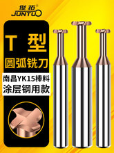 ���R�ǈA��T�Ͳ�㊵��������wӲ�|�Ͻ��u䓲��P���t��R0.5 1 2
