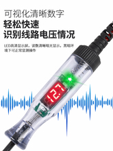 ��؛܇�y늹P�·�S�ޙz�y�P12V24V90V���޿��ٲ��Ҿ�·늉�