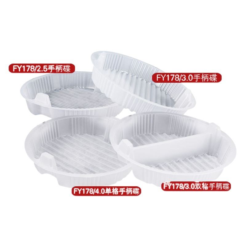 Plástico desechable dentro del plato de separación de alimentos de 178 de doble celosía de calibre único plato transparente de envasado de microondas