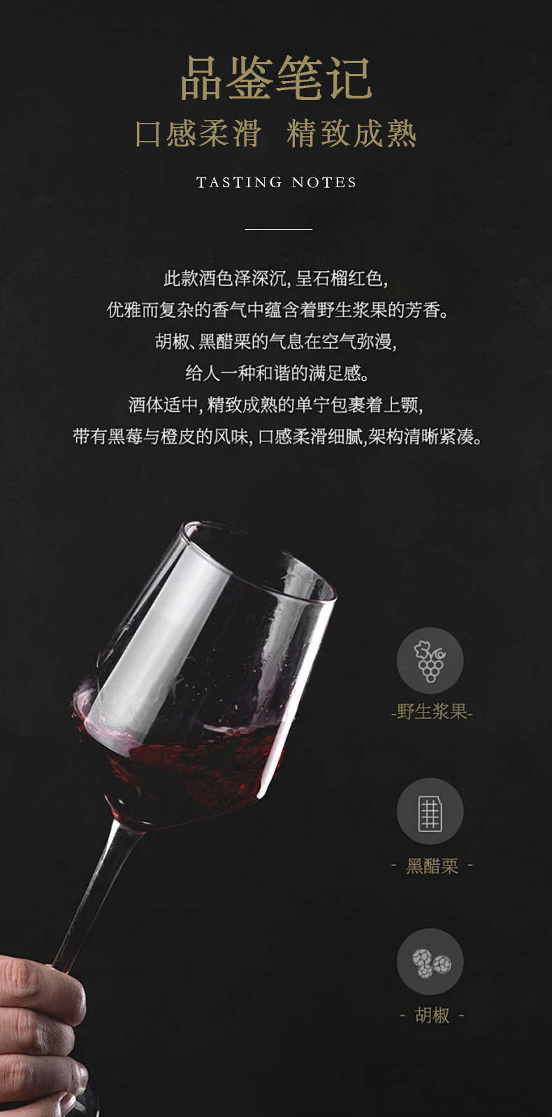 详情页_07.jpg
