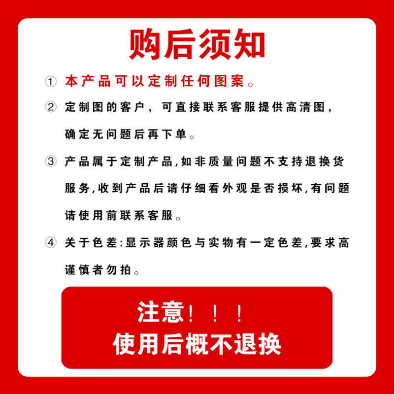 适用小米鱼缸背景板风景造景装饰阳光海底系列鱼缸墙防水环保高清|undefined