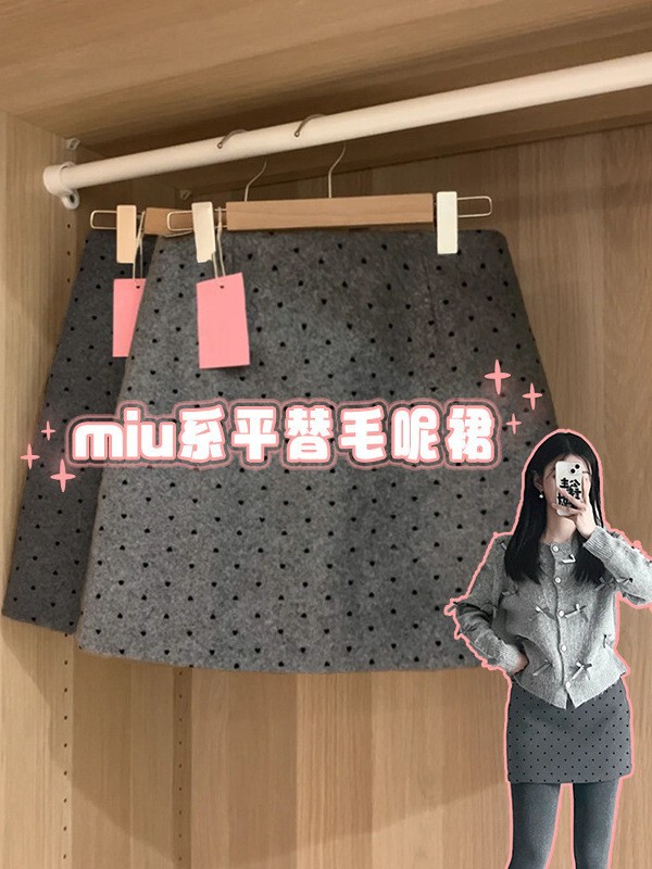 灰色miu系波点半身裙女秋冬毛呢短裙子miu里miu气穿搭包臀小个子|undefined