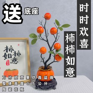 ���滨�ٻ��[�Oʯ��ʯ�񻨔[�����ӿ͏d�廨���P������ˇ�bƙ�