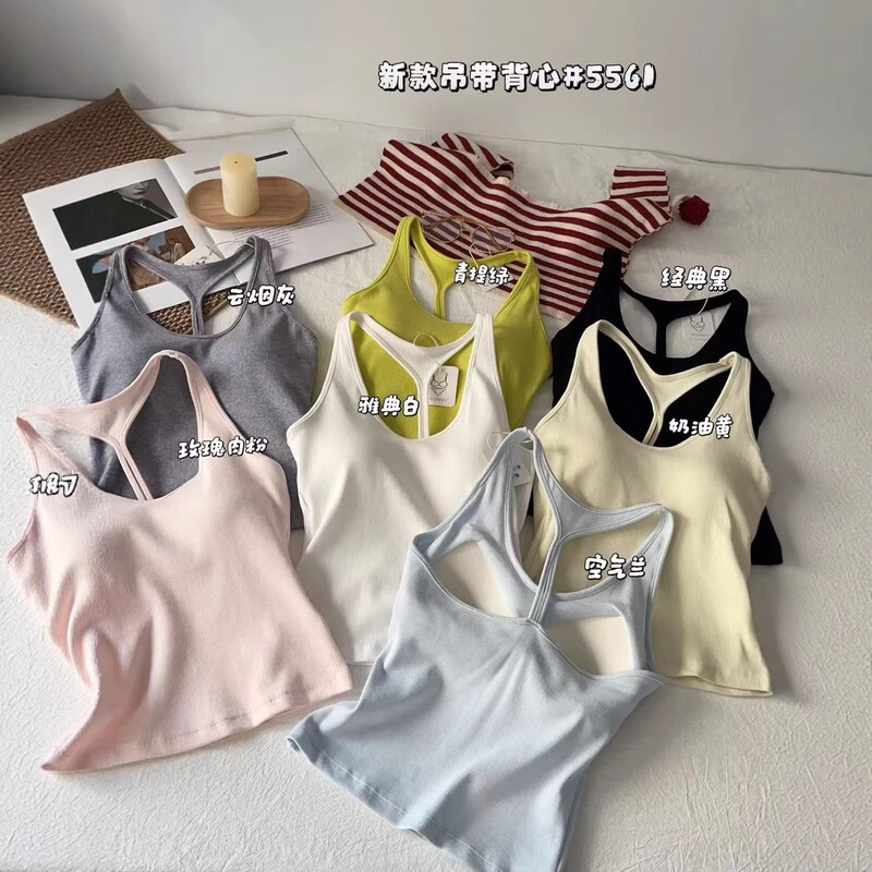 New Style Spicy Girl Backless Halter Neck Tank Top with Fixed Latex Chest Pads, Slim Fit Outerwear Top New Style Spicy Girl Backless Halter Neck Tank Top with Fixed Latex Chest Pads, Slim Fit Outerwear Top