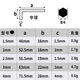 S2 steel alloy wrench flat head Allen wrench wholesale high hardness hexagonal wrench screwdriver hexagonal key durable
