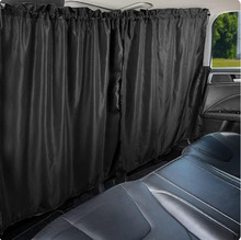 Car Divider Curtains汽车遮阳帘隔断帘