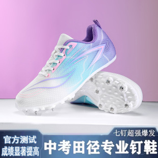 �Ь�����Ů���I�ЌW���п����Ь�������h�w����ِ������Ь��