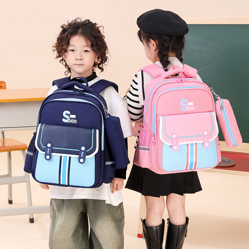 Nueva gran capacidad de los niños schoolbag niñas de la escuela primaria Grado 1-3-6 de reducción de carga de protección de la columna vertebral niños bolsa de escuela