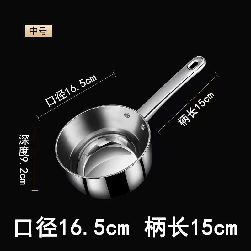 。ステンレス製の水ひしゃく、厚みのある大きな水ひしゃく、家庭用キッチンの新しい水ひしゃく、水やりや漂白用|undefined