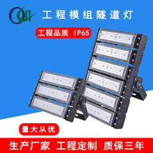 ledƬͶģƻ㳡50W100W150W200W300W߸˵