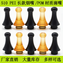 ��ӟ����nautilus2s �W�^��510�ӿ��L���MTL���� 510����