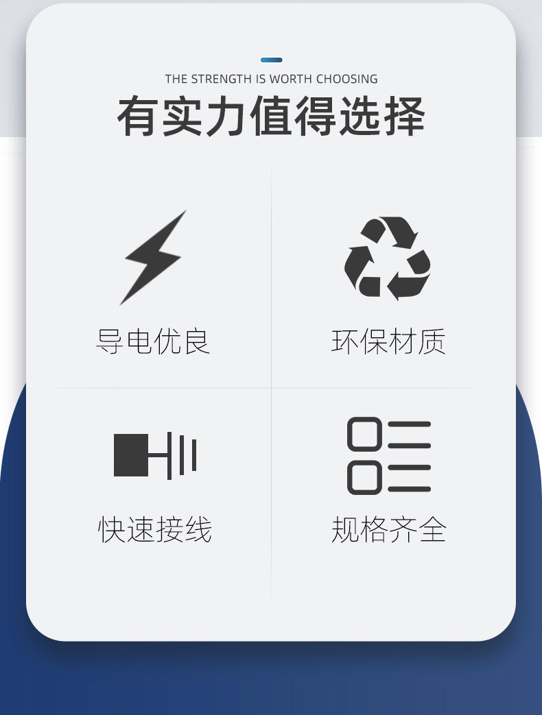A店详情_02.jpg