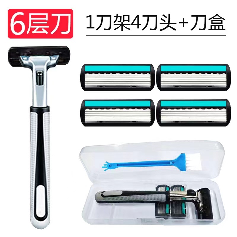 1 공구 홀더 4 블레이드 도구 홀더 상자