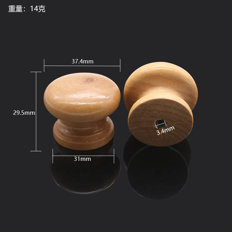 Cajón de madera maciza manija redonda accesorios de muebles chinos Puerta de gabinete solo agujero en forma de hongo manija de madera manija de la puerta del armario image 10