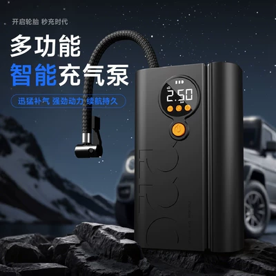 Car Air Pump Portable Wireless Mini Car Emergency Air Pump Self-Propelled Electric Air Pump with Digital Display