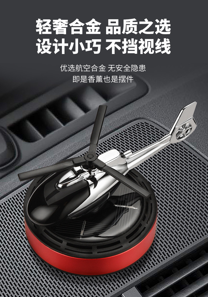 07_看图王.jpg